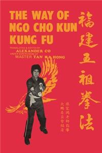 Way of Ngo Cho Kun Kung Fu