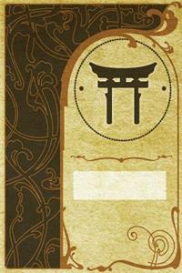 Monogram Shinto Journal