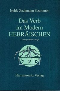 Das Verb Im Modern-Hebraischen