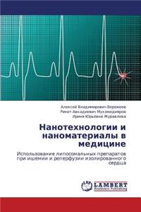 Nanotekhnologii I Nanomaterialy V Meditsine