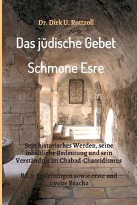 jüdische Gebet (Schmone Esre)