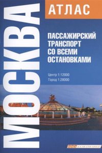 Deutsche Zeitschrift Fur Chirurgie, Volume 45 (German Edition)