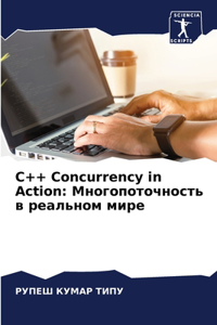 C++ Concurrency in Action