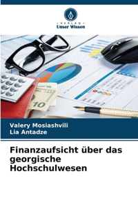Finanzaufsicht über das georgische Hochschulwesen