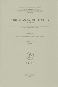 Greek and Arabic Lexicon, (Galex)