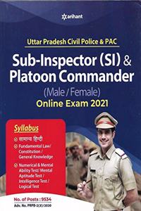 Uttar Pradesh (Si) and Platoon Commander Exam Guide 2021