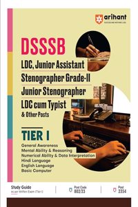 Arihant DSSSB LDC/Junior Assistant/Stenographer Grade-II/Junior Stenographer &Other Post Tier I Book English 2024