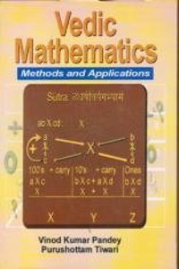 A Beginner's Course in Number Theory