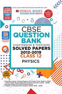 Oswaal CBSE Question Bank Class 12 Physics Book Chapterwise & Topicwise Includes Objective Types & MCQ's (For March 2020 Exam)