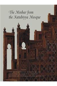 The Minbar from the Kutubiyya Mosque