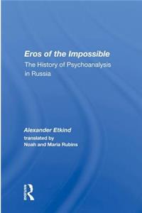 Eros Of The Impossible