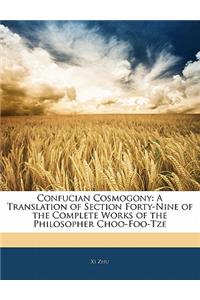 Confucian Cosmogony