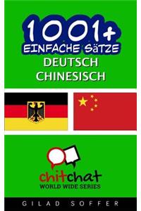 1001+ Einfache Satze Deutsch - Chinesisch
