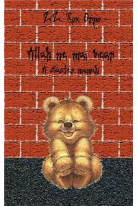 Allah Ne Mai Bear a Easter Mamaki