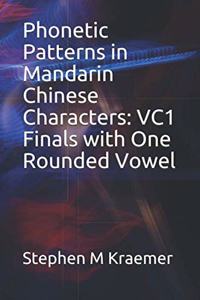 Phonetic Patterns in Mandarin Chinese Characters