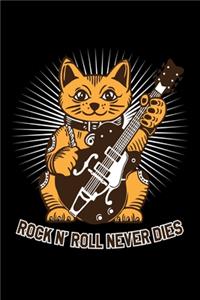Rock N' Roll Never Dies Cat Music Guitar