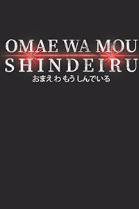 Omae Wa Mou Shindeiru