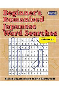 Beginner's Romanized Japanese Word Searches - Volume 2