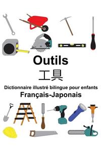 Français-Japonais Outils Dictionnaire illustré bilingue pour enfants