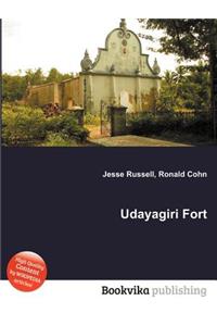 Udayagiri Fort