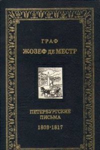 manual of Anglo-Saxon for