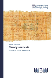 Narody semickie