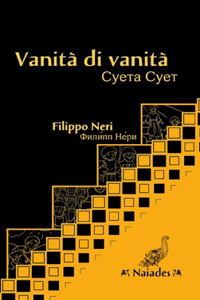 Vanità di vanità, di San Filippo Neri