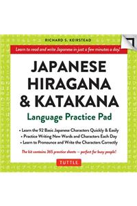 Japanese Hiragana & Katakana Language Practice Pad