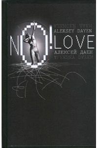 No!love