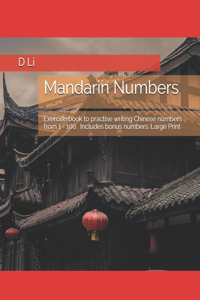 Mandarin Numbers