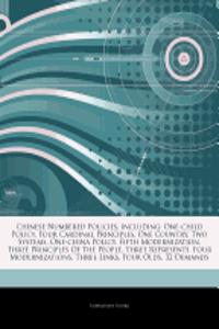 Articles on Chinese Numbered Policies, Including
