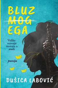 Bluz Mog EGA