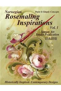 Norwegian Rosemaling Inspirations