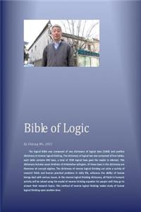 Bible of Logic