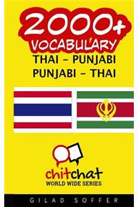 2000+ Thai - Punjabi Punjabi - Thai Vocabulary