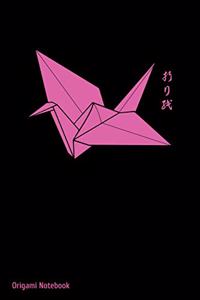 Origami Notebook