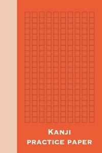 Kanji Practice Paper