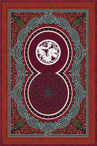 Monogram Dragon Journal