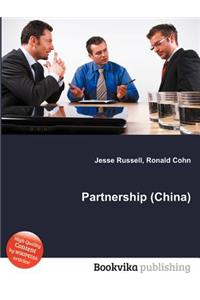 Partnership (China)