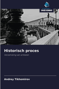 Historisch proces