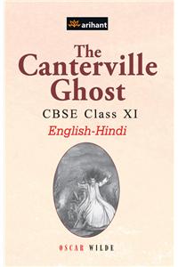 Canterville Ghot Class 11th