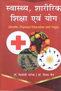 Health, Physical Education and Yoga