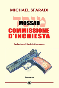 - Mossad - Commissione d'Inchiesta