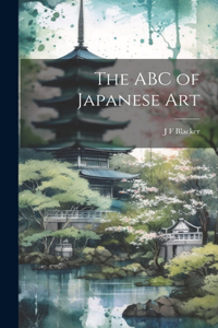 ABC of Japanese Art