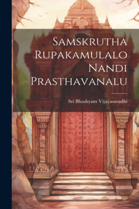 Samskrutha Rupakamulalo Nandi Prasthavanalu