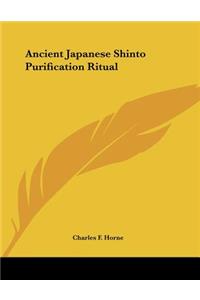 Ancient Japanese Shinto Purification Ritual