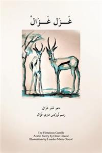 Flirtatious Gazelle