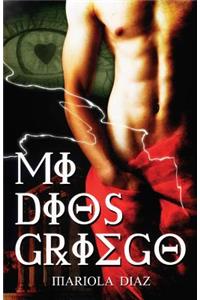Mi Dios griego