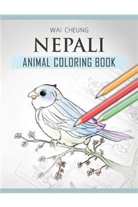 Nepali Animal Coloring Book