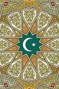Monogram Islam Journal